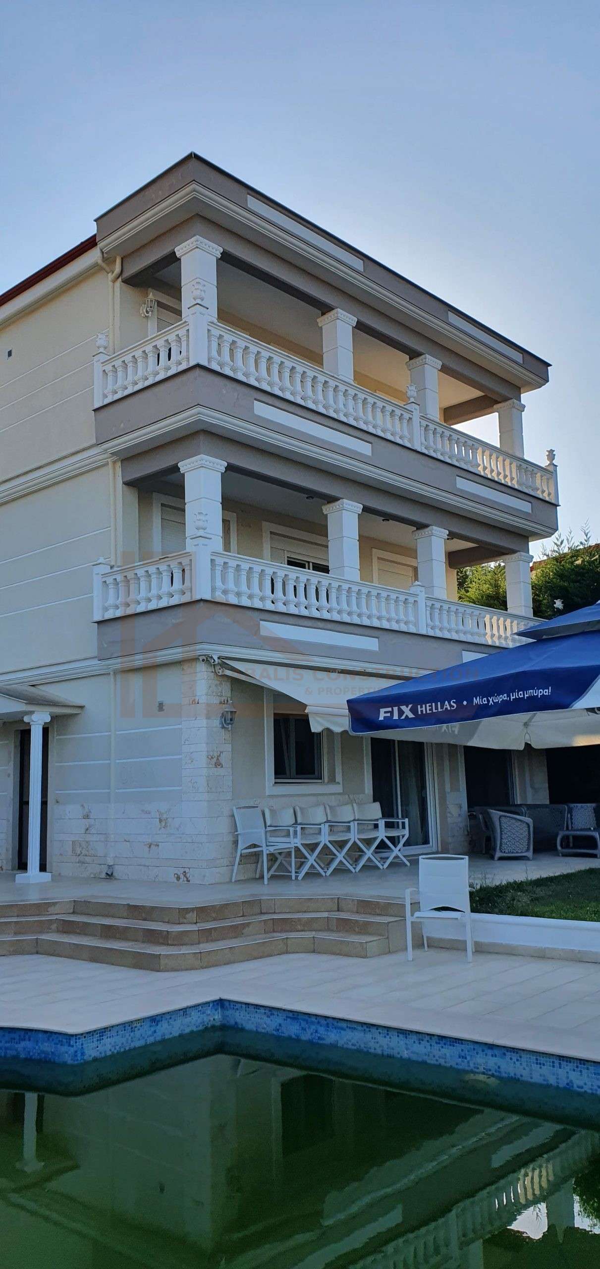Samostalna vila, Pefkohori